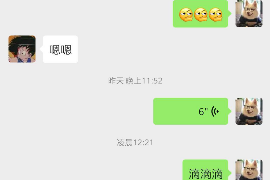 协助讨回工程项目工程款